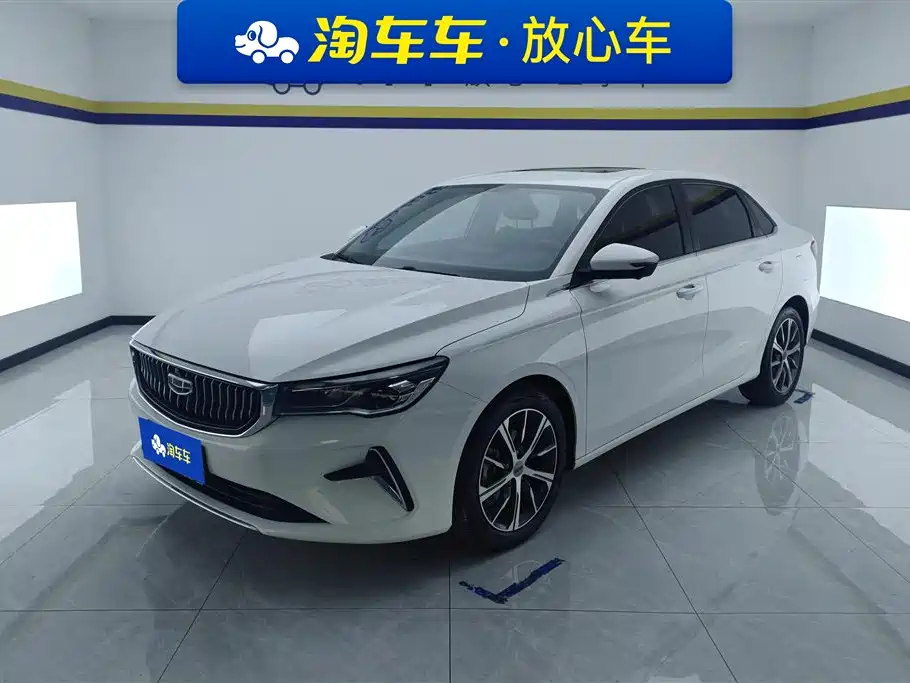 GEELY AUTOMOBILE EMGRAND