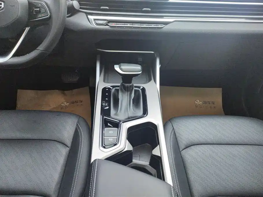 GEELY AUTOMOBILE EMGRAND