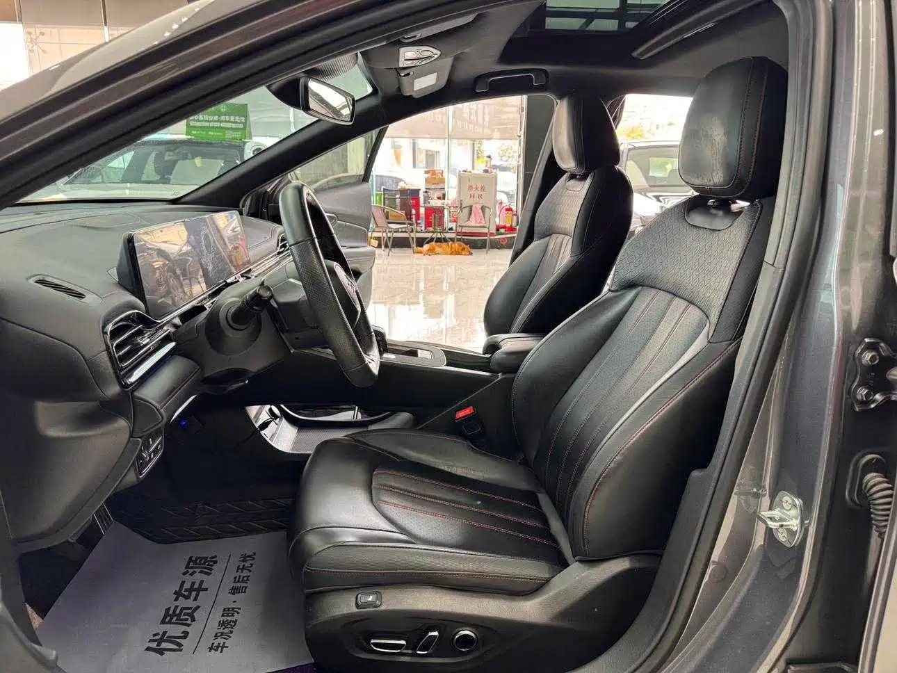 GAC Trumpchi Trumpchi Emkoo 2023 2023 Shadow Leopard H Smart Hybrid