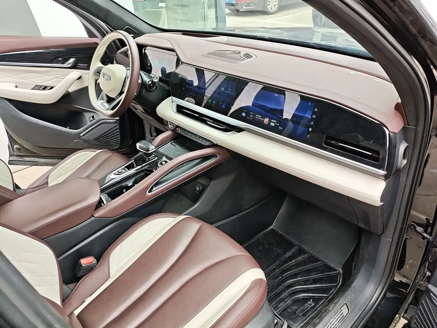 GEELY AUTOMOBILE XINGYUE L