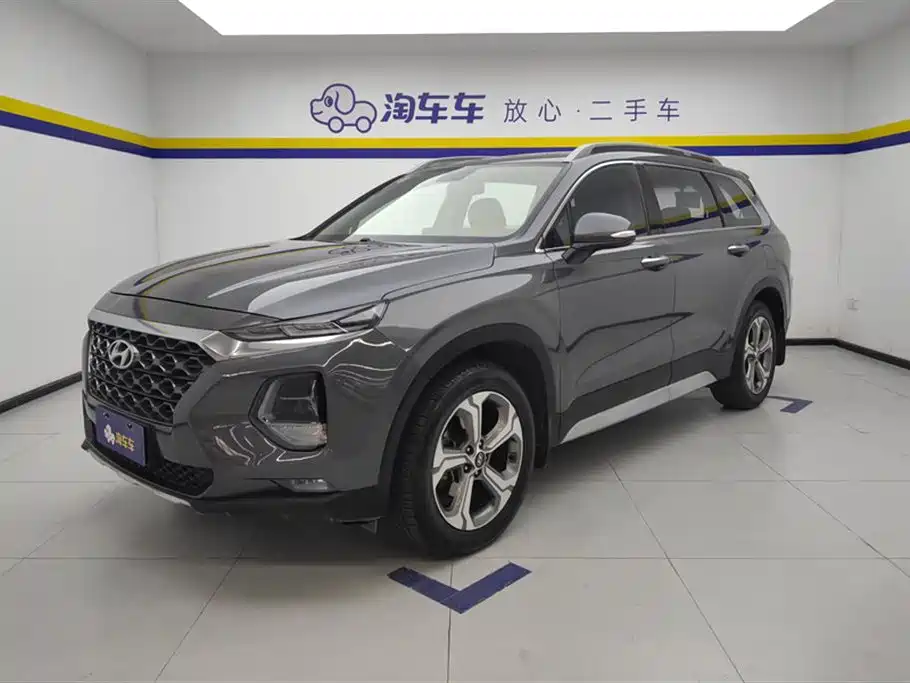 HYUNDAI SHENGDA