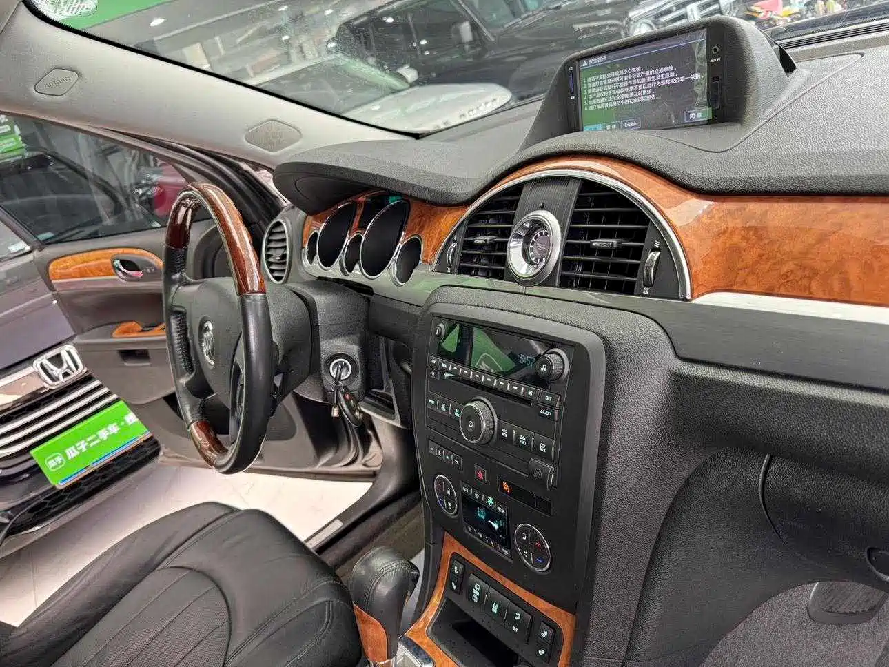 Buick Enclave 2013 2013 3.6L 2WD Elegance Edition