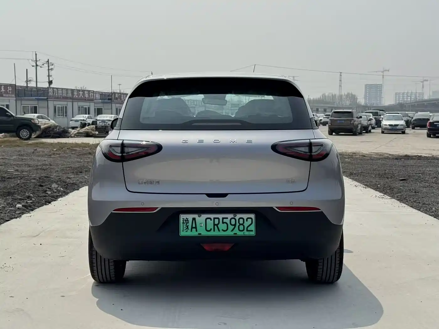 GEELY GALAXY STAR WISH