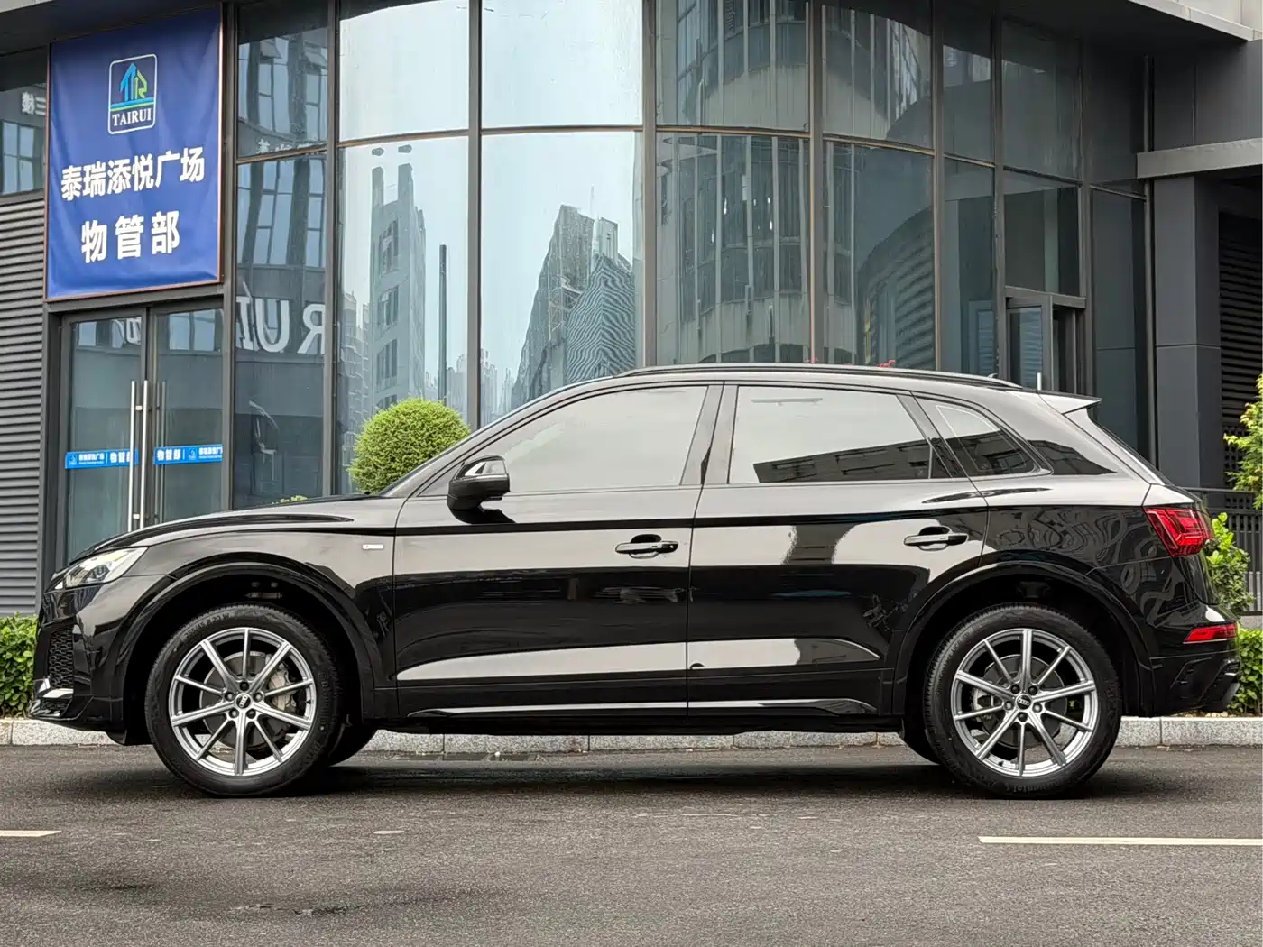 Audi Q5L 2022 40T Fashion Dynamic фото 5