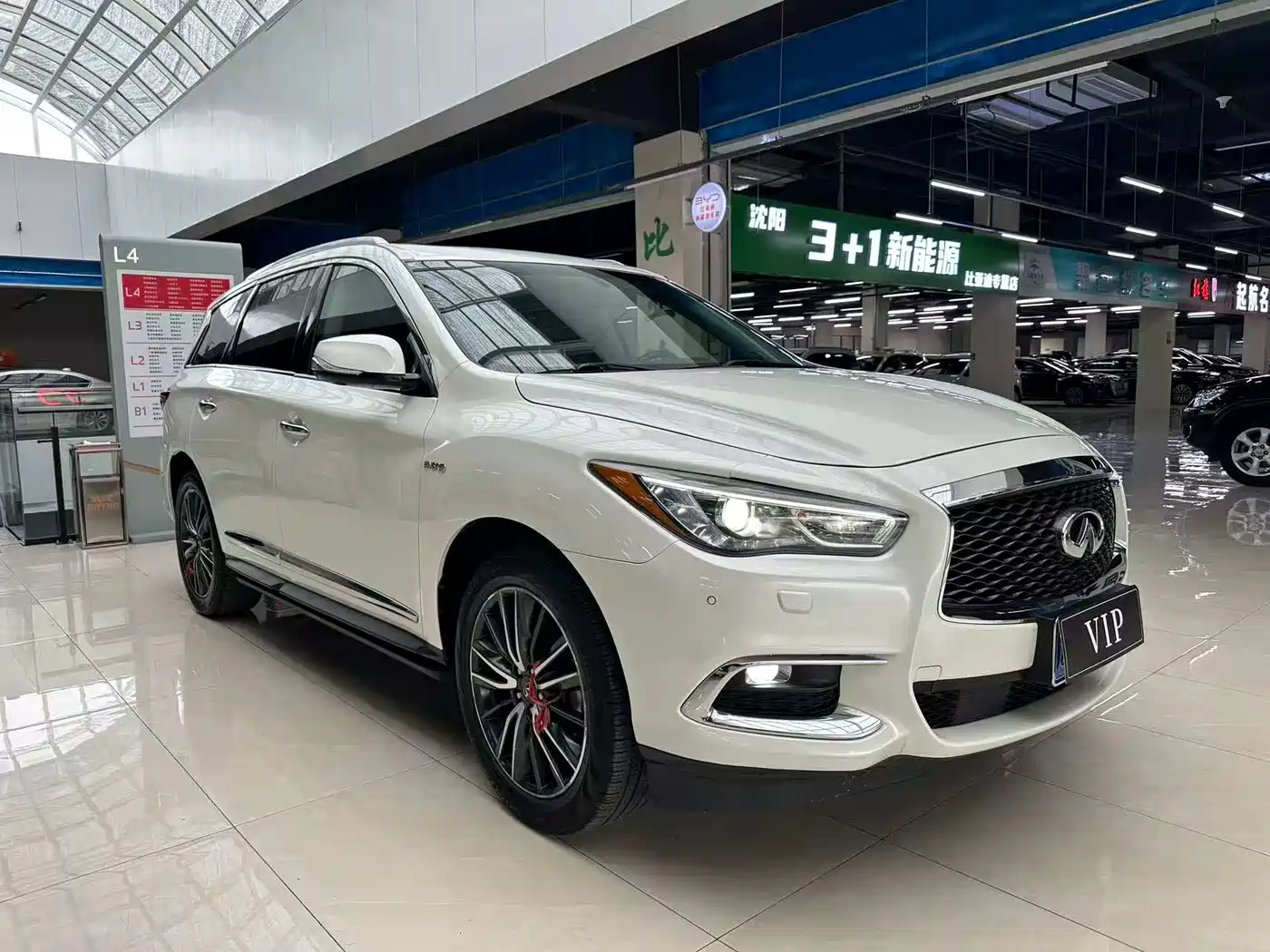 Infiniti QX60 (Import) 2019 2018 2.5 S/C Hybrid 2WD Excellence Edition China VI