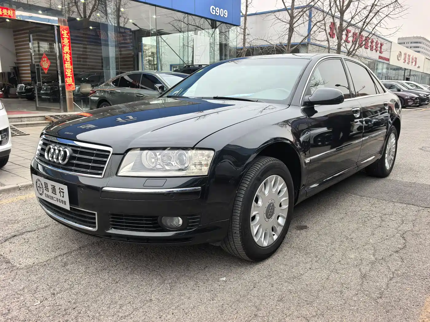 Audi A8 2004 A8L 4.2L