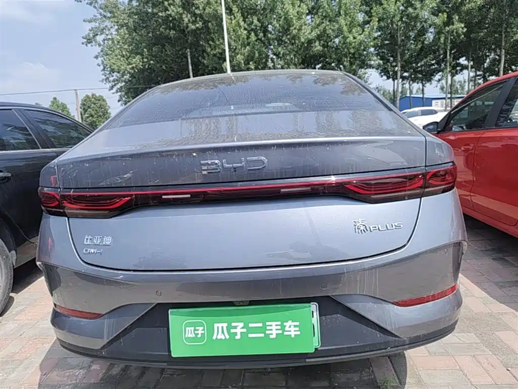 BYD Qin PLUS 2025 DM-i Smart Drive 55KM Leader фото 6