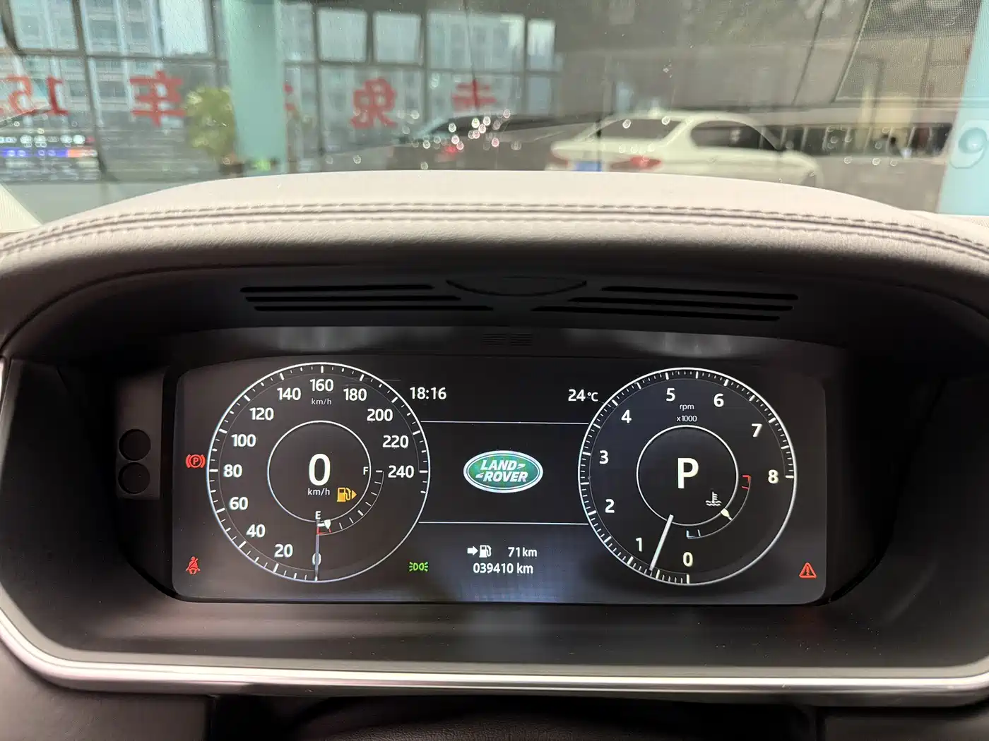 Land Rover Range Rover 2017 3.0 SC V6 Vogue фото 9