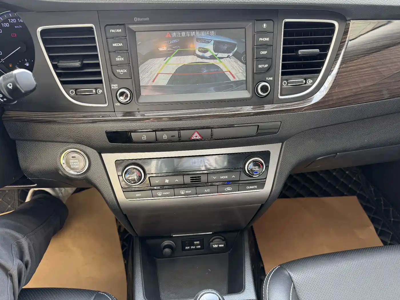 HYUNDAI NAME PICTURE