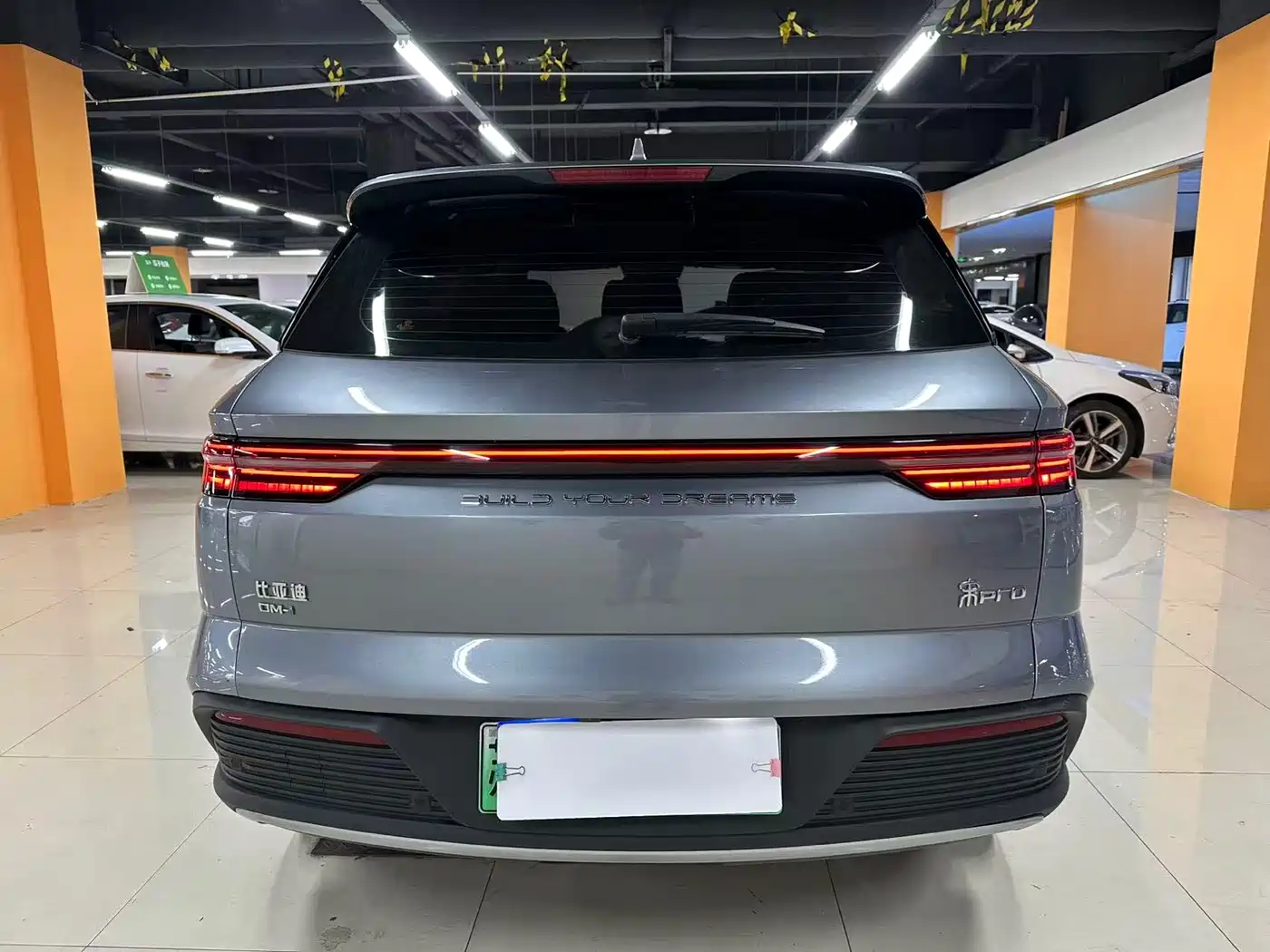 BYD SONGJIANG NEW ENERGY