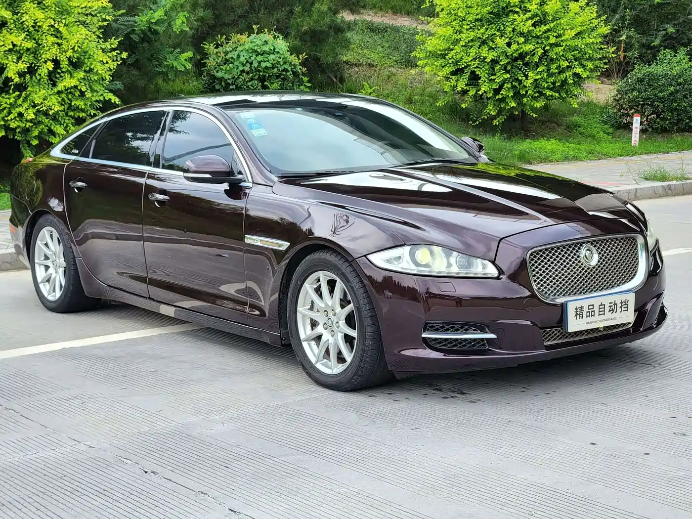 Jaguar XJ 2013 2013 XJL 3.0 SC Panorama Business Edition