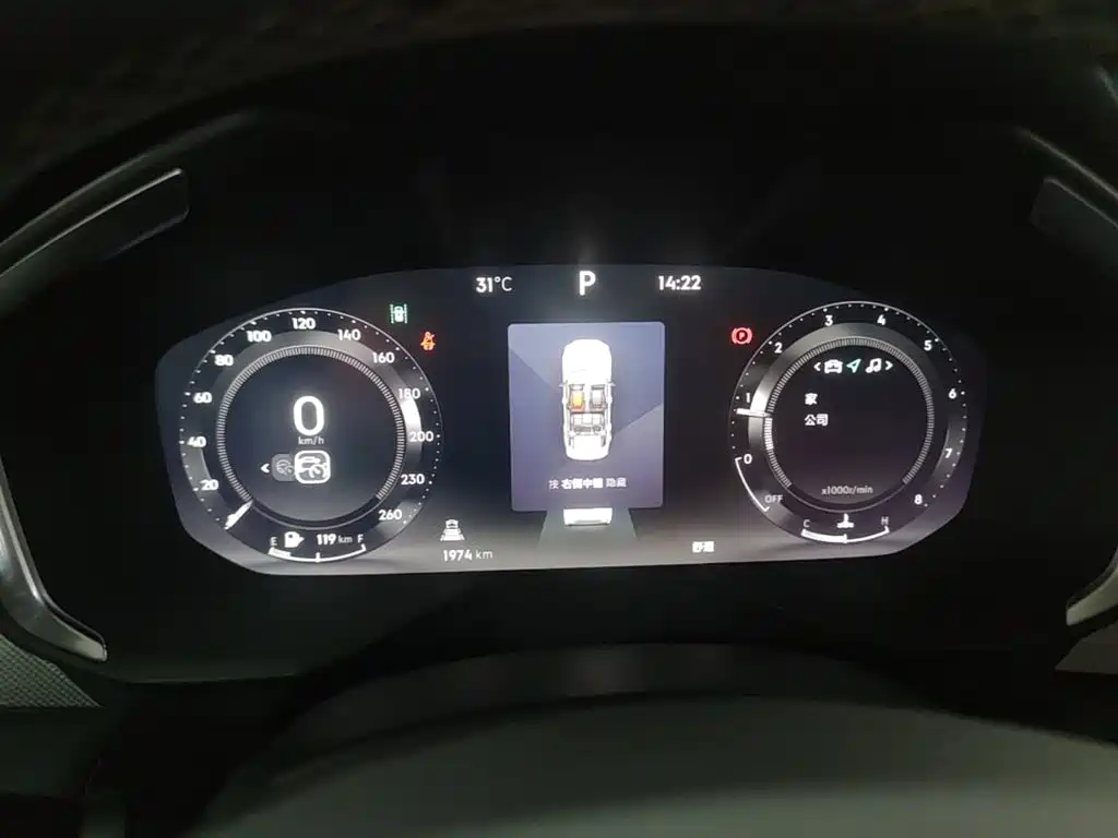 Lynk & Co 01 2024 2024 2.0TD 2WD Global Edition