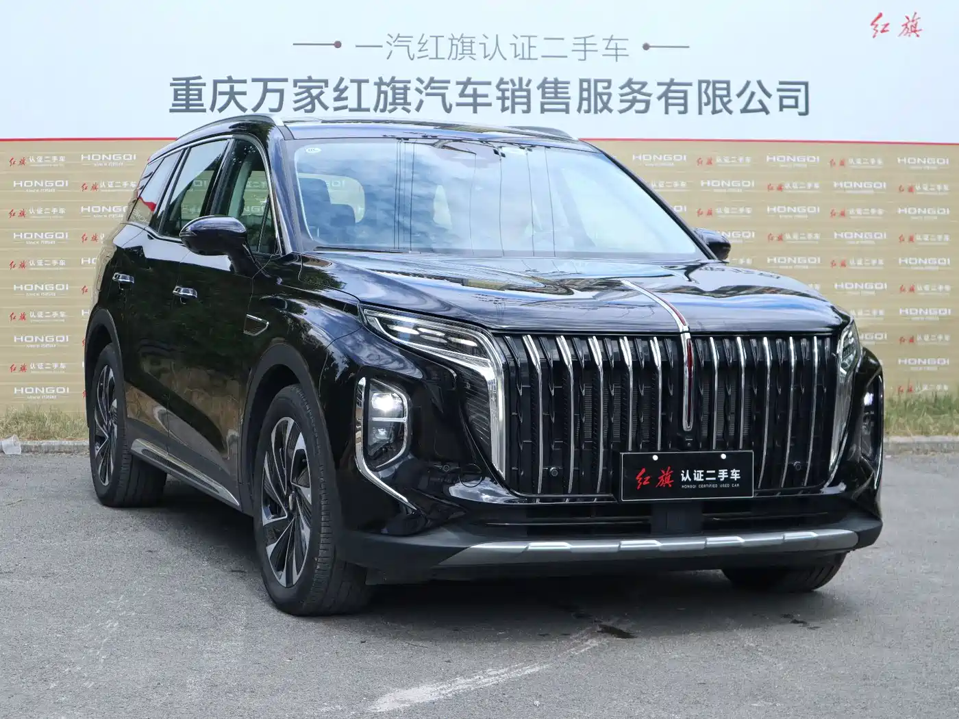 Hongqi HS7 PHEV 2024 2024 2.0T PHEV 4WD Flagship Edition 6-seater