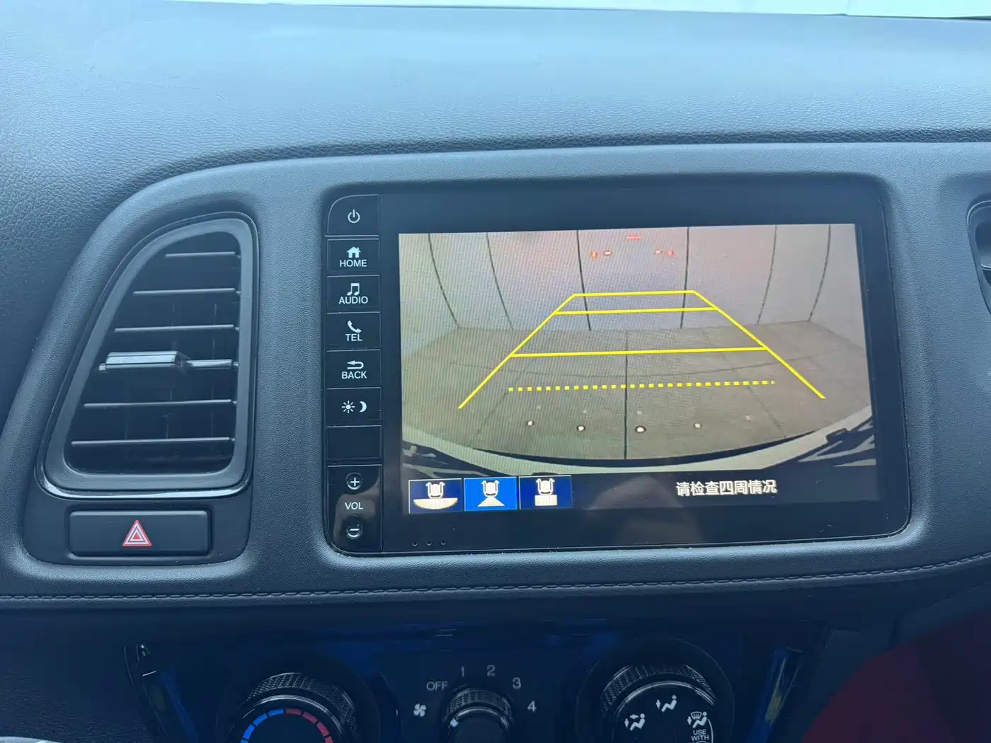 Honda Vezel, миниатюра 10