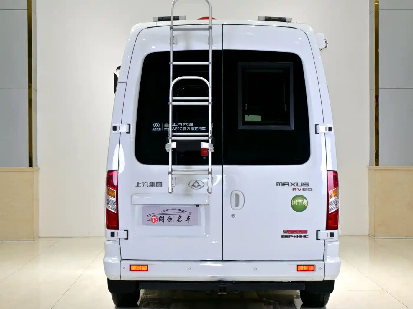 SAIC Maxus Xintu V80 2018 2.5T AMT Elite Long Wheelbase High Roof 5 Seater фото 5
