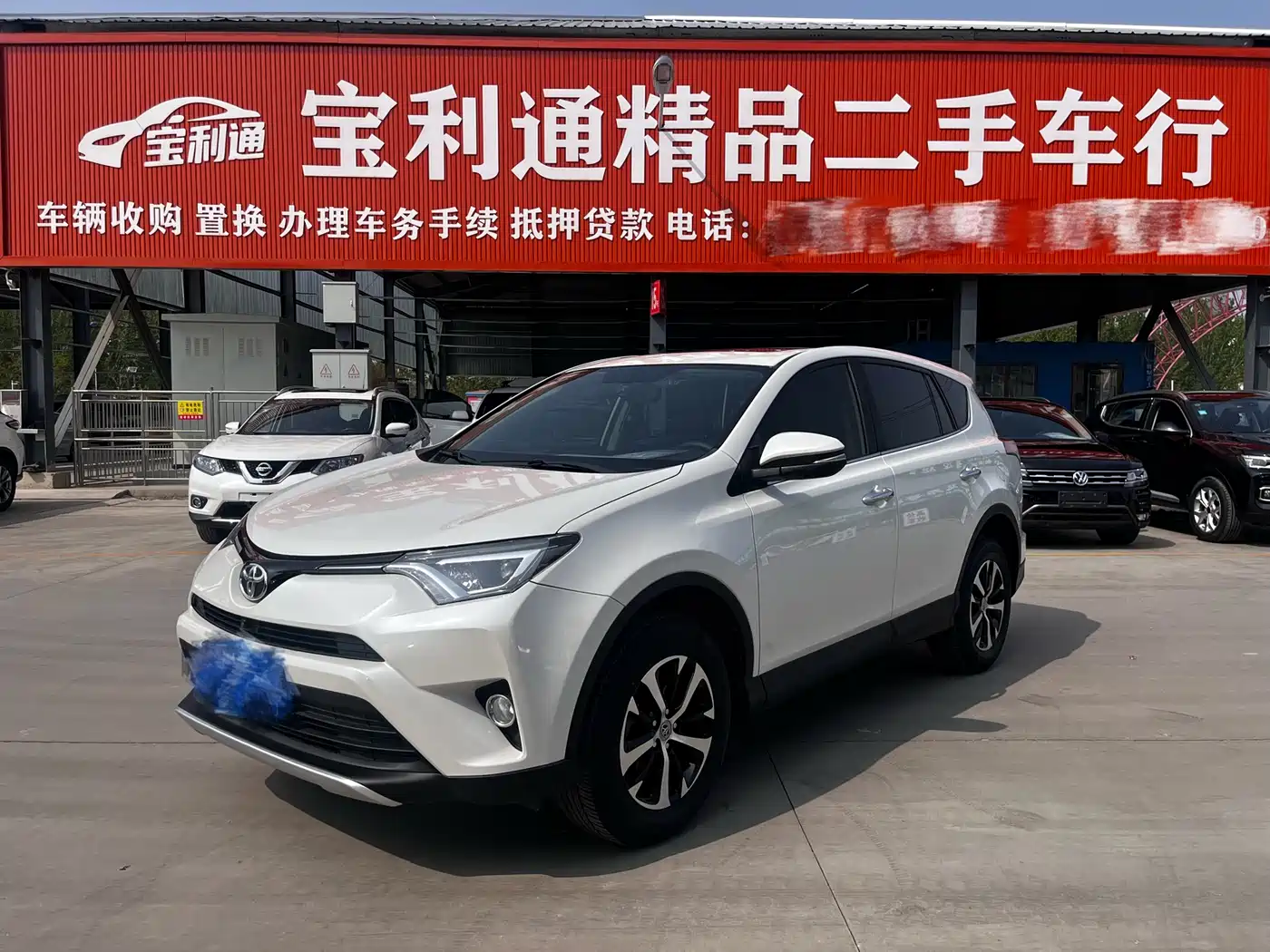 Toyota RAV4 Rongfang 2016 2.0L CVT 2WD Smart (China V) фото 3