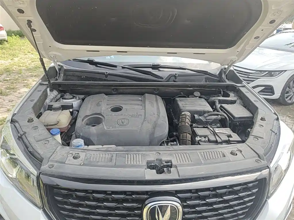 CHANGAN CS75