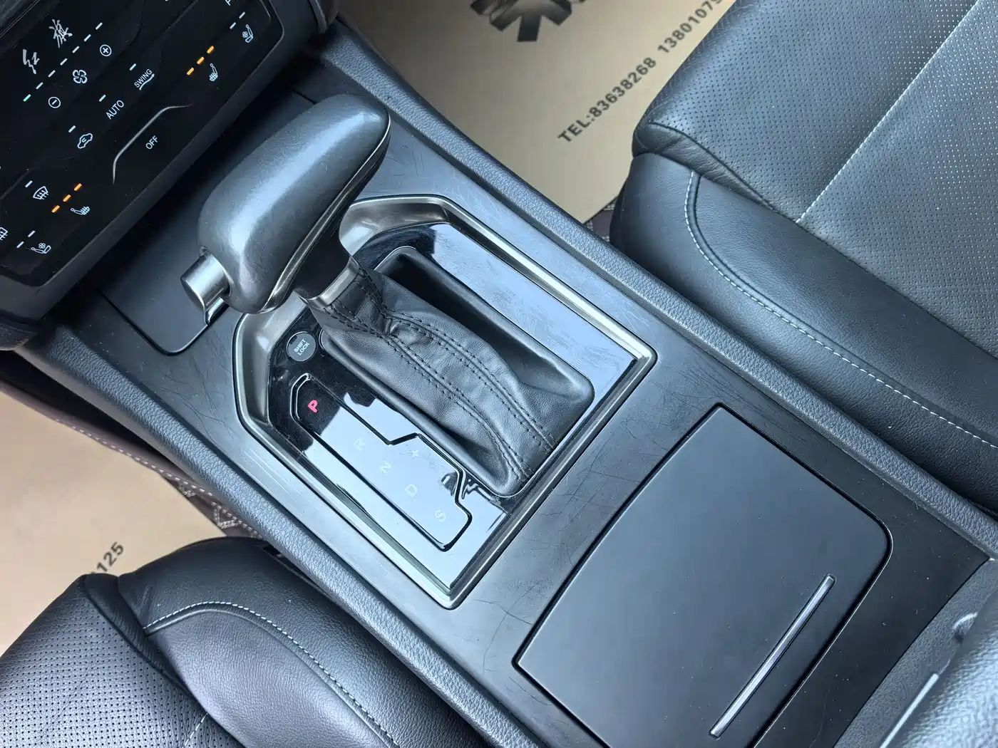 Hongqi H7 2018 2.0T Flagship Edition фото 12