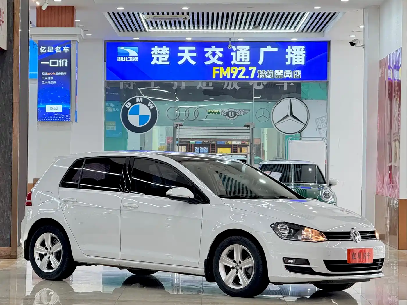Volkswagen Golf 2016 1.6L Automatic Comfort фото 3