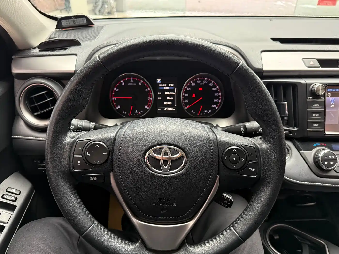 Toyota RAV4 Rongfang 2016 2.0L CVT 2WD Smart (China V) фото 19