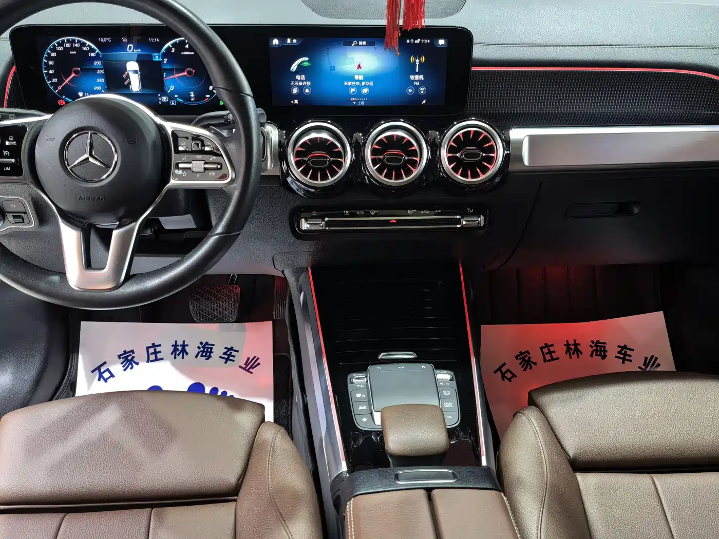 Mercedes-Benz GLB 2022 Facelift GLB 200 Fashion Style фото 9