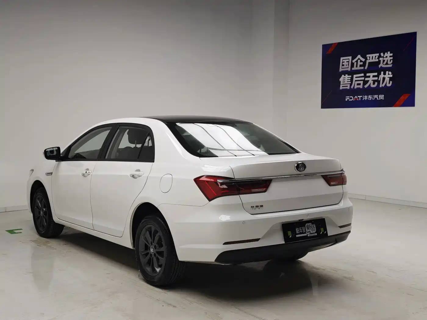 BYD Qin 2021 2019 1.5L Automatic Luxury Edition