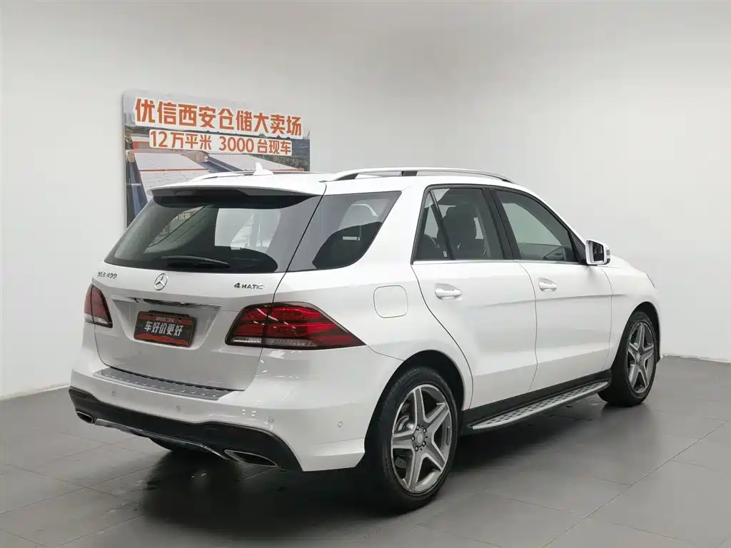 Mercedes-Benz GLE 2016 GLE 400 4MATIC фото 2