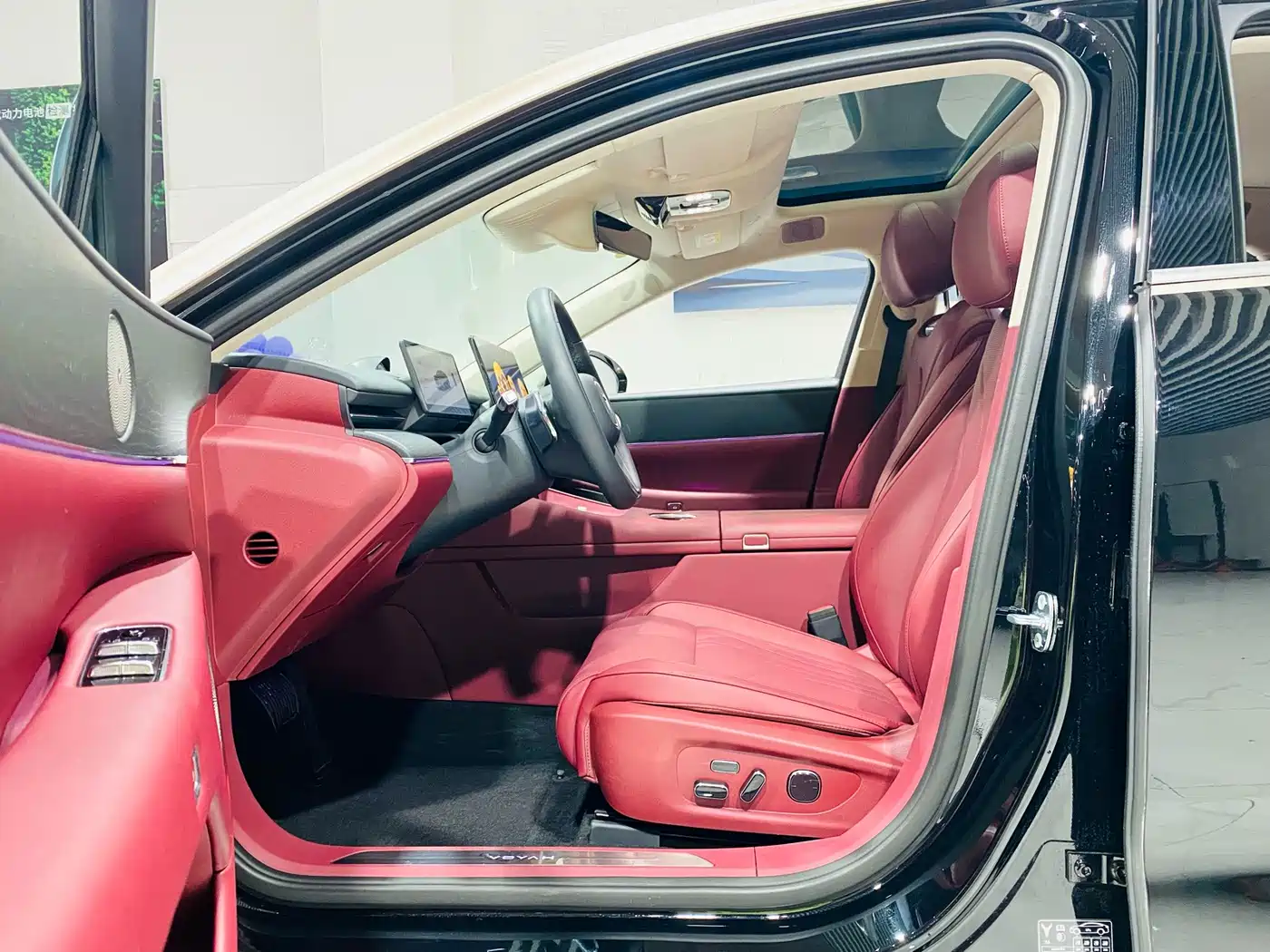 Voyah Auto VOYAH Zhuiguang L 2025 2025 Mid-configuration Model