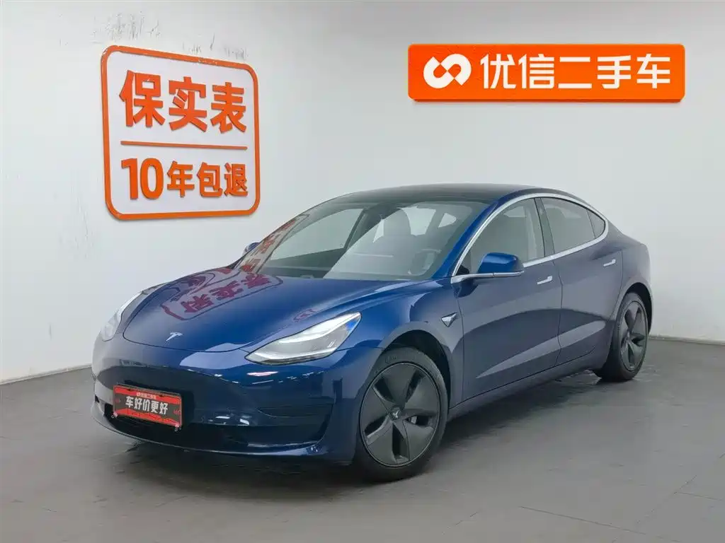 TESLA MODEL 3 (IMPORTED) 2020