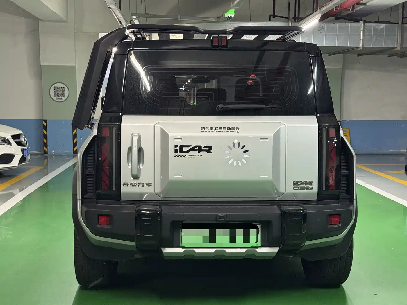 2025 iCAR 03