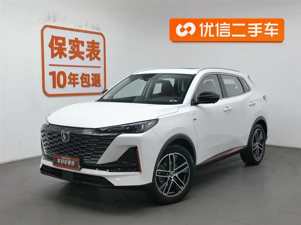 CHANGAN CS55PLUS