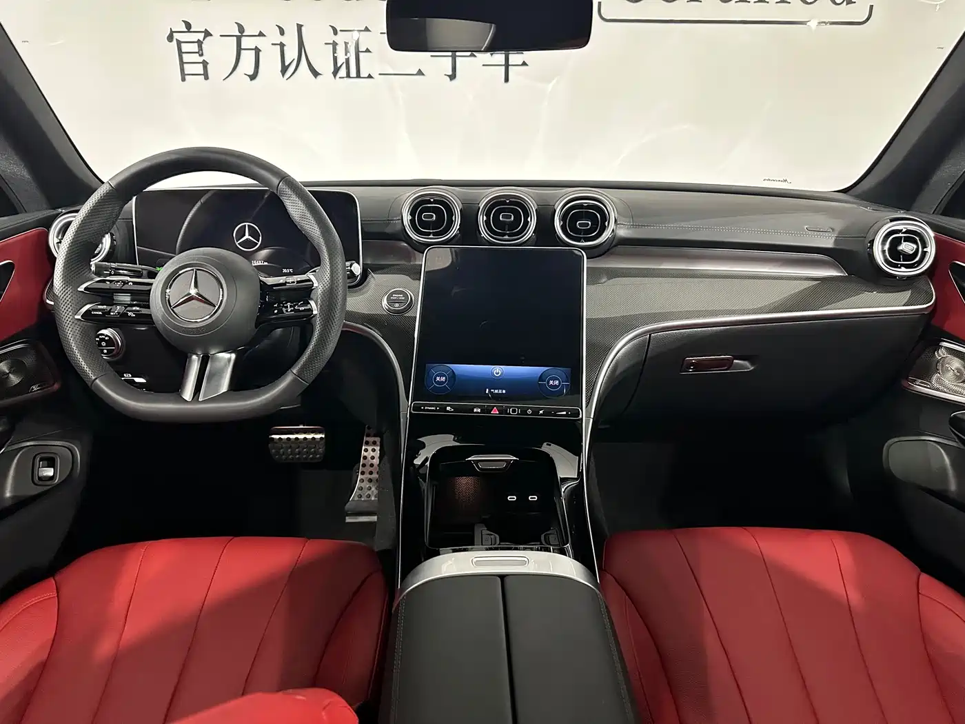 Mercedes-Benz CLE 2024 CLE 300 4MATIC Luxury Coupe фото 5