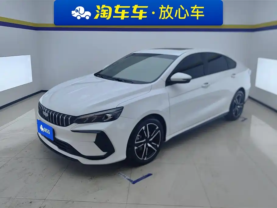 GEELY AUTOMOBILE BINRUI
