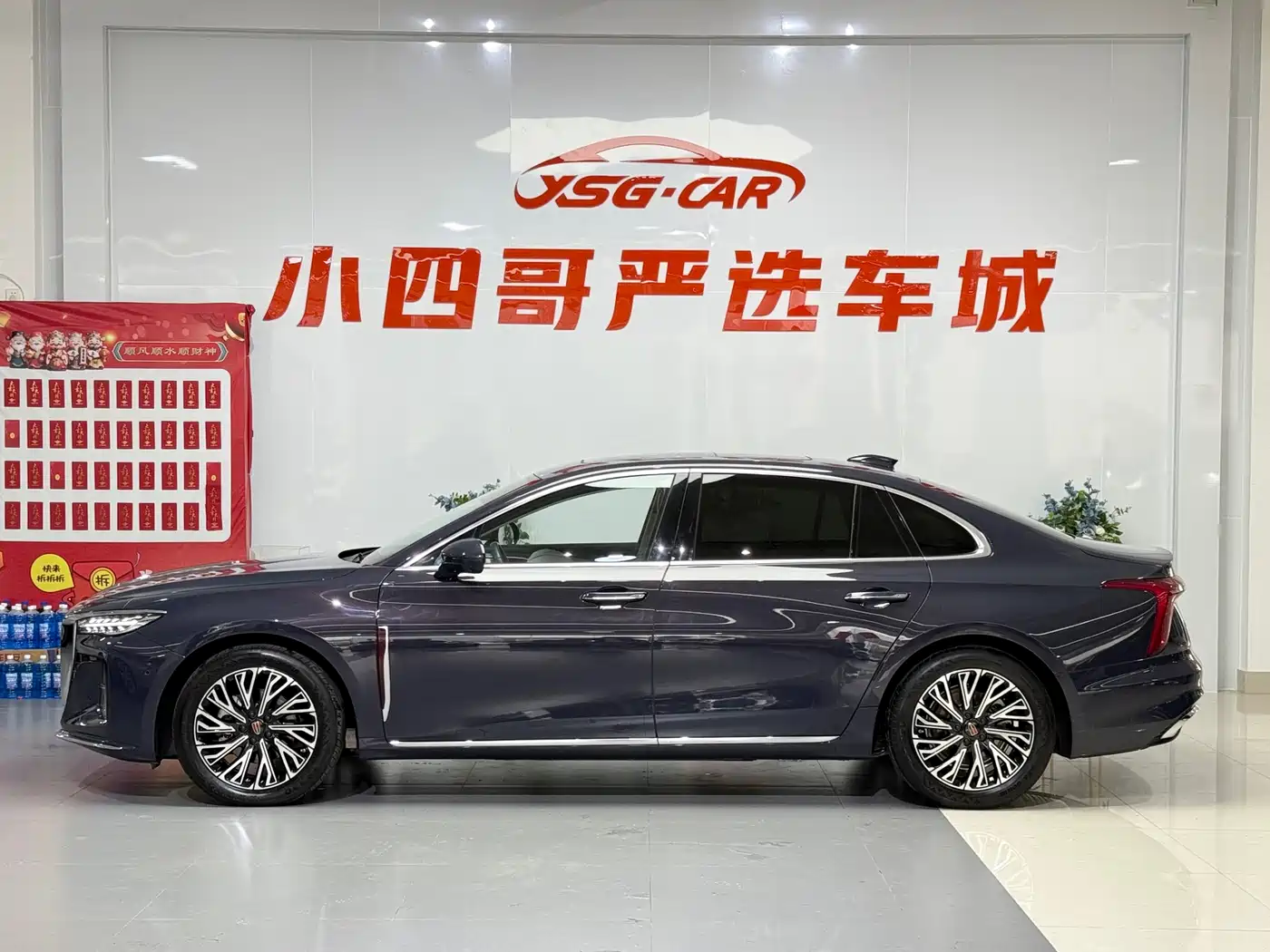 Hongqi H5 2024 2.0T Automatic Smart Connect Flag Leader Edition фото 7