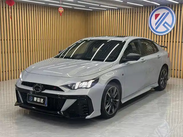 Similar car