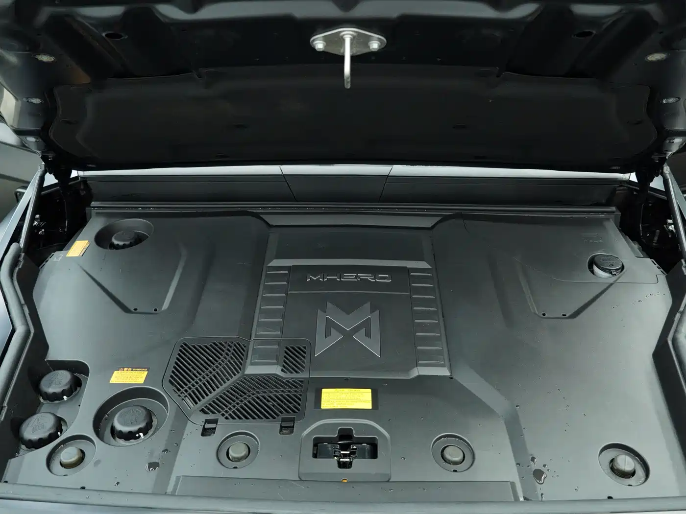 Mengshi 917 2025 2025 Model Extended Range Base Version