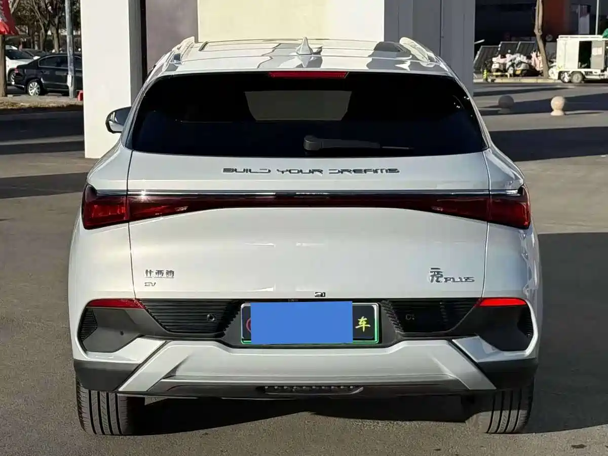 BYD YUAN PLUS