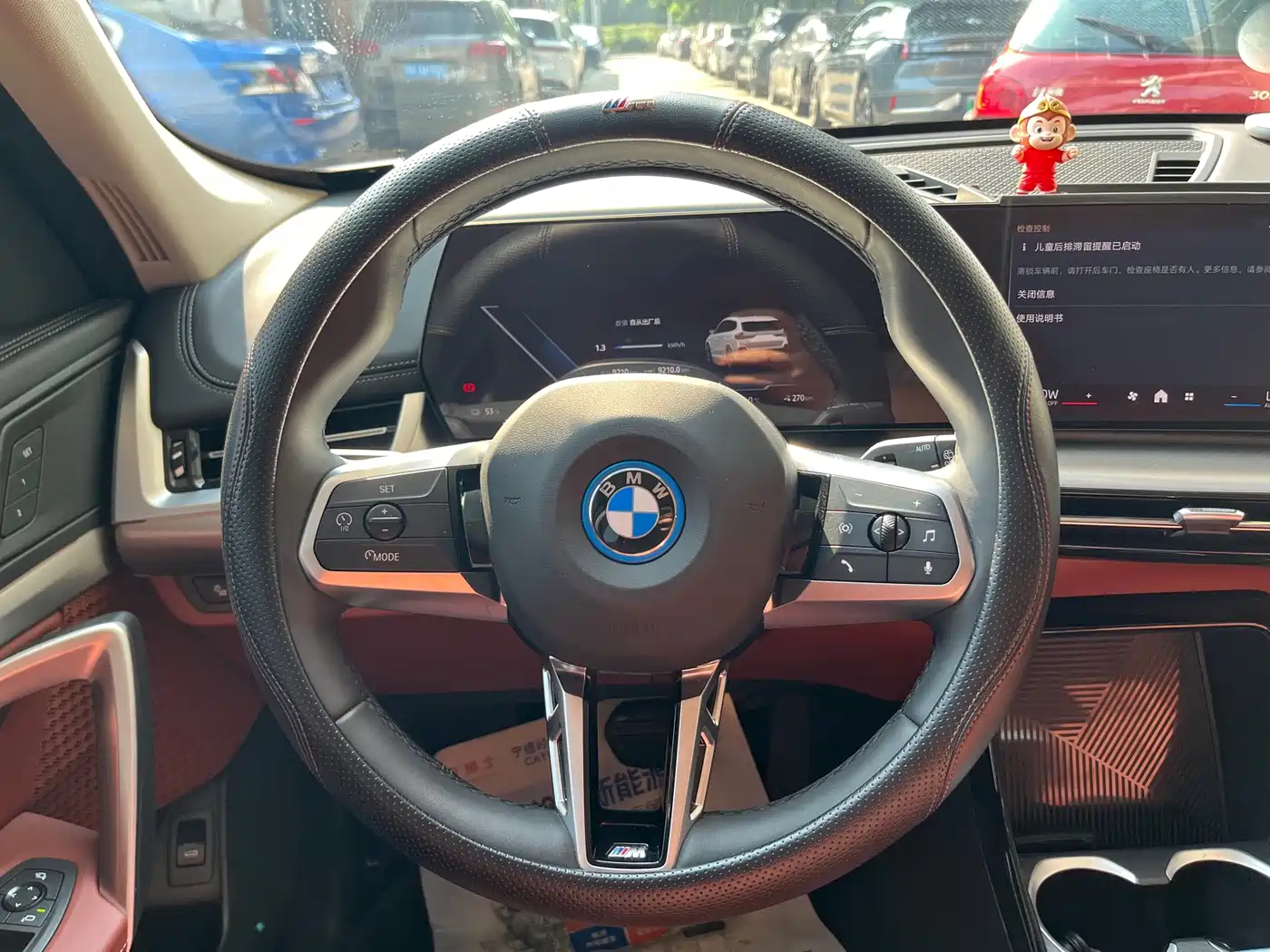 BMW iX1 2025 2025 eDrive25L M Sport Package