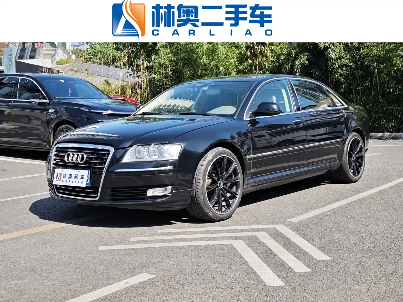 Audi A8 2008 A8L 4.2 FSI Prestige