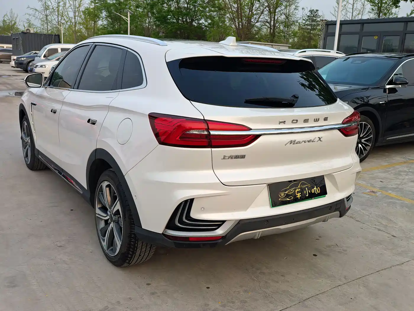 ROEWE MARVEL X