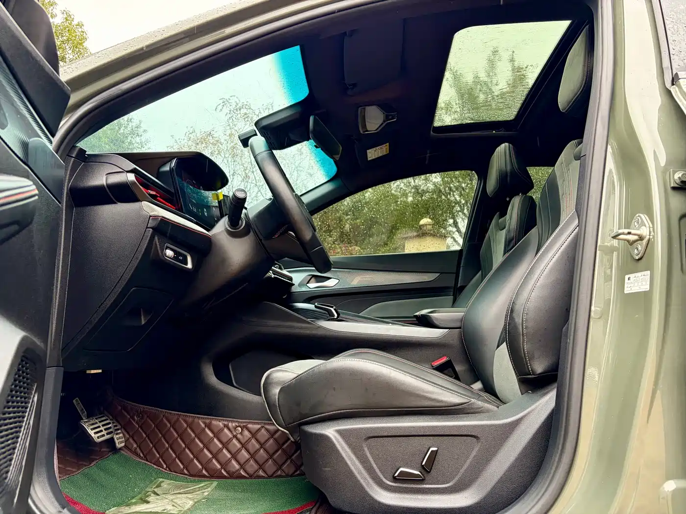 GEELY AUTOMOBILE BINRUI