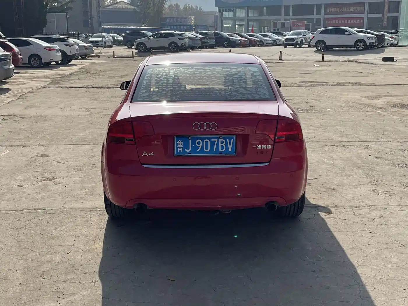 Audi A4 2007 1.8T Automatic Standard фото 5
