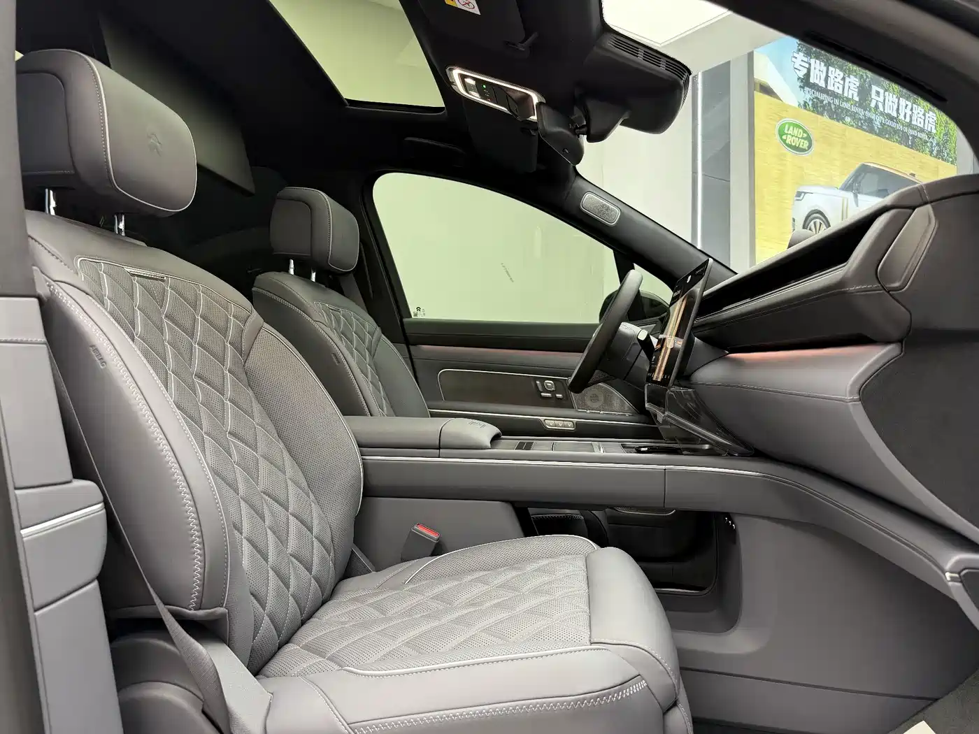 NIO ES8 2026 2025 Base Model