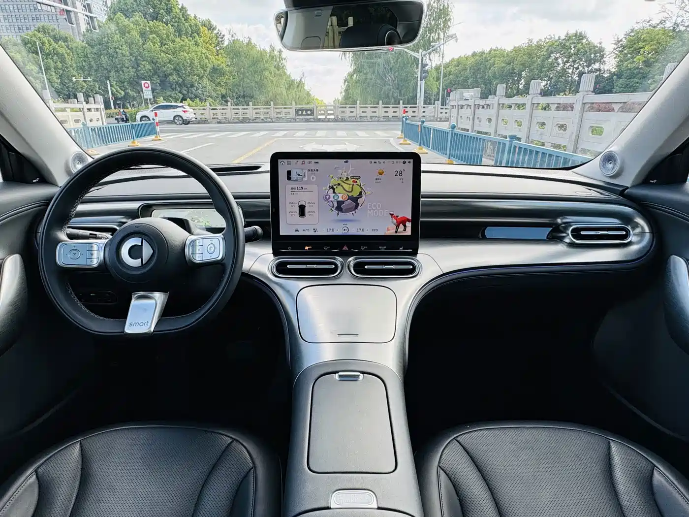 smart Elf #1 2026 2026 Agile New Luxury Edition