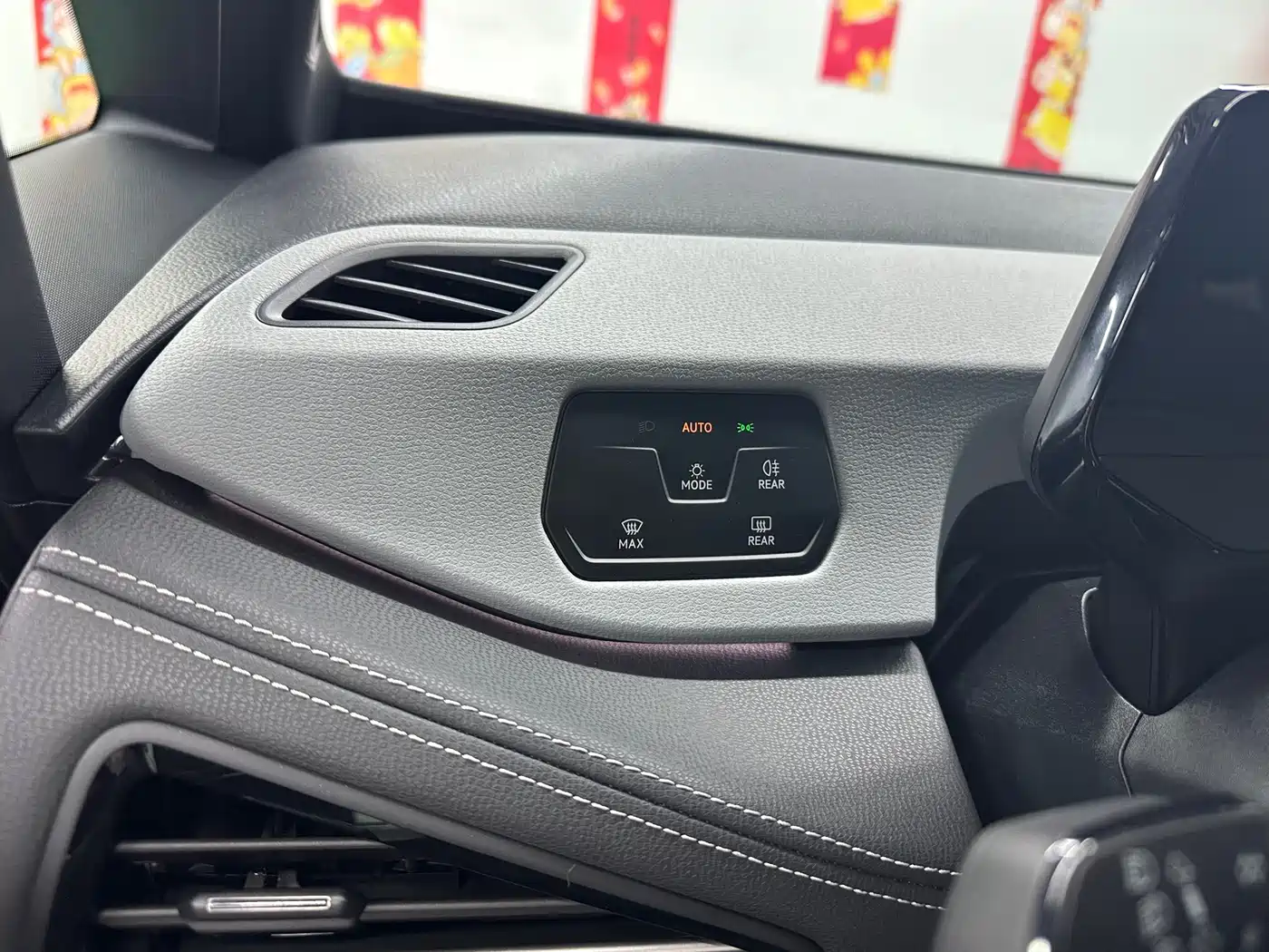 Volkswagen ID.3 2024 Outstanding Edition фото 17