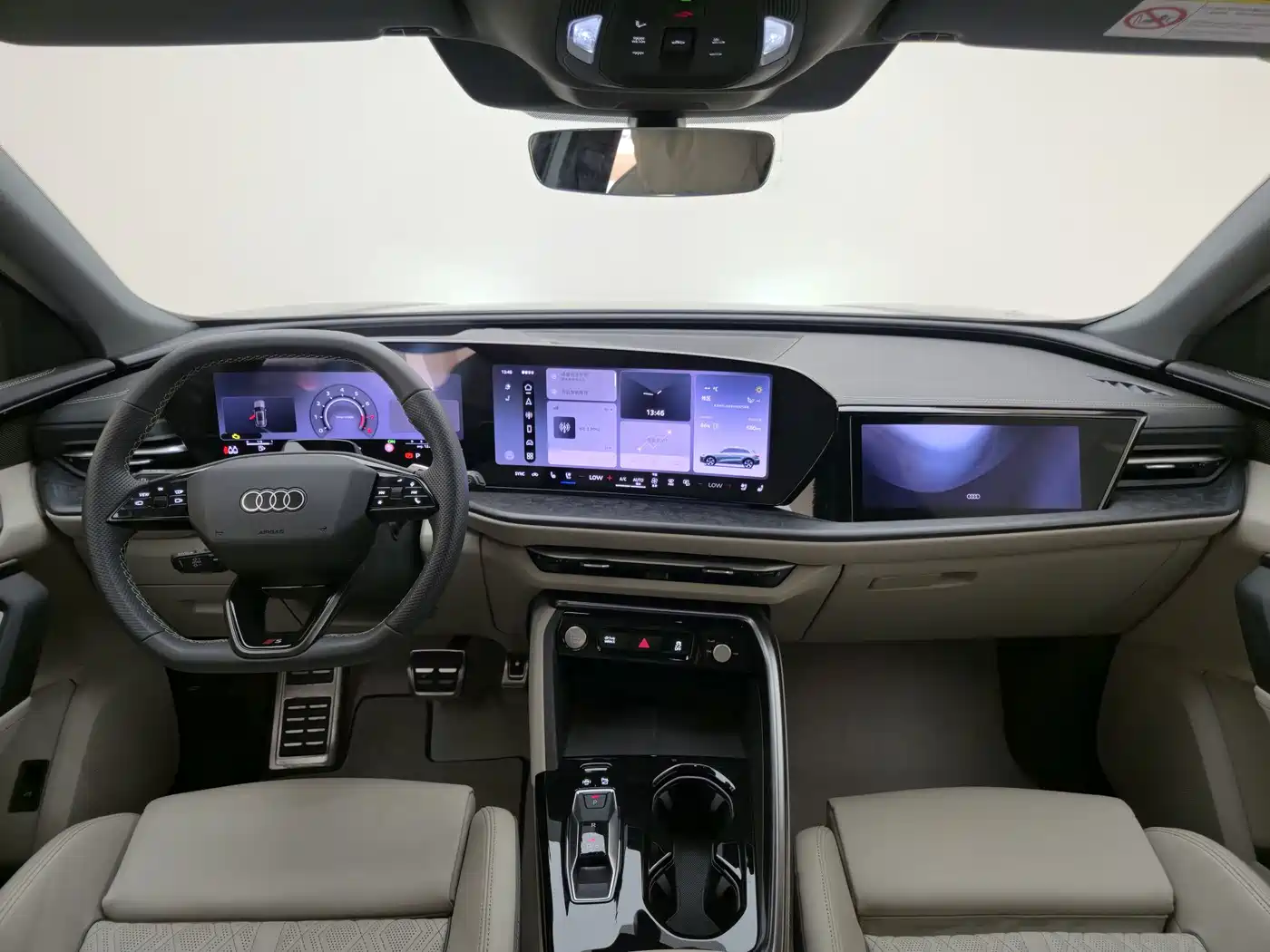 Audi Q5L 2026 2026 Smart Hybrid Flagship