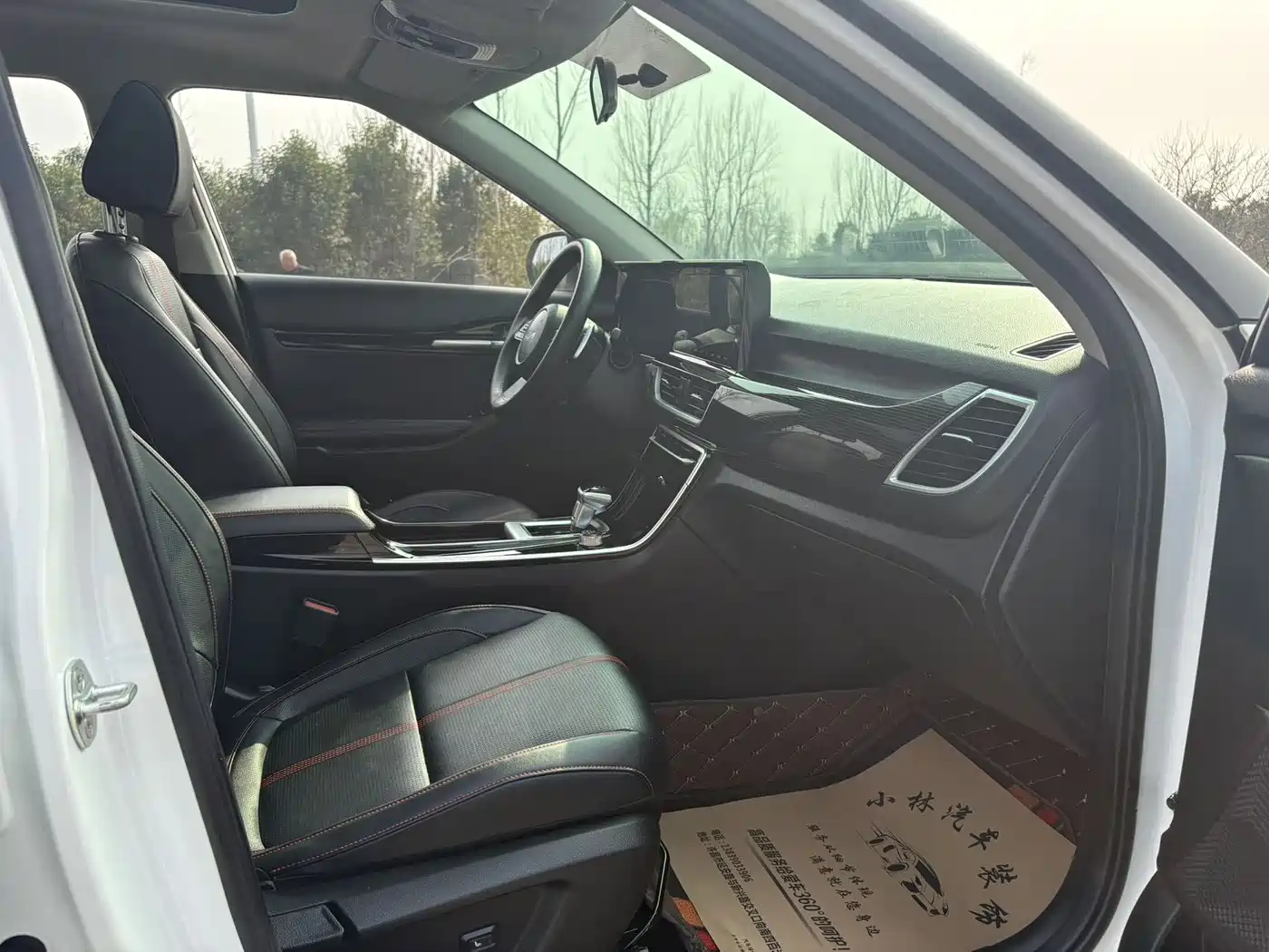 Kia KX3 Smart Run 2021 1.5L CVT Fashion Edition фото 18