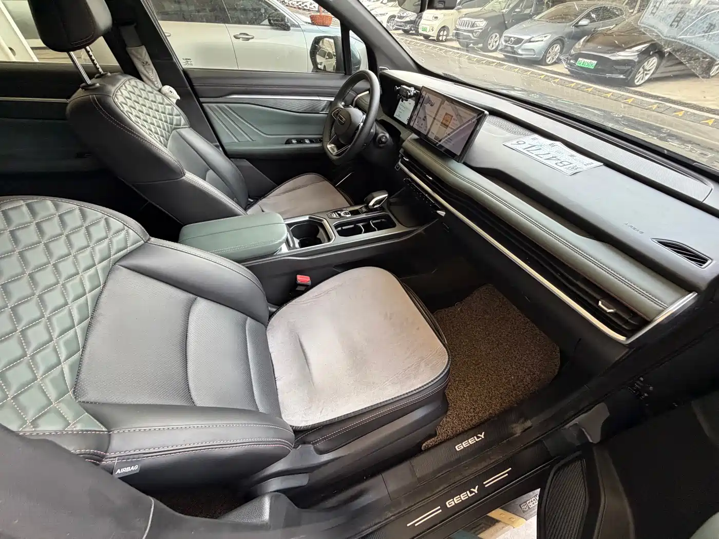 Geely Haoyue L 2023 2023 2.0T DCT Premium Model