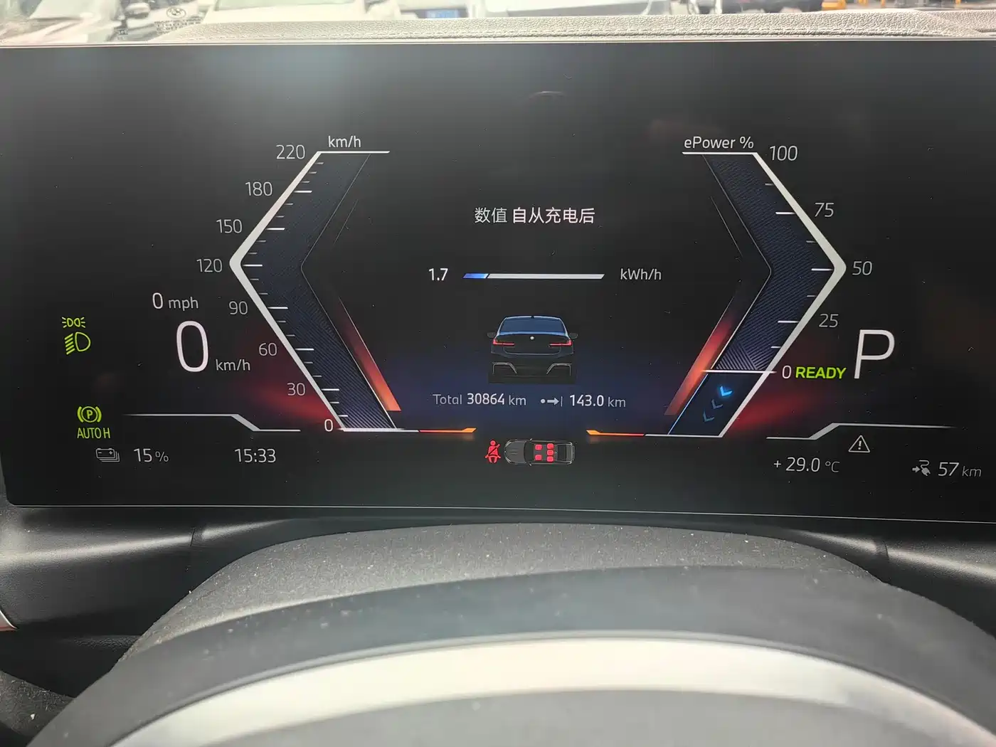 BMW i3 2024 eDrive 40 L Night Sport Package фото 6