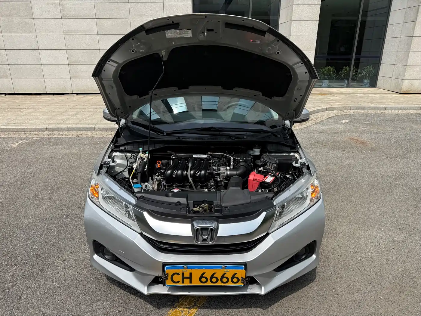 Honda City 2016 2015 1.5L CVT Luxury